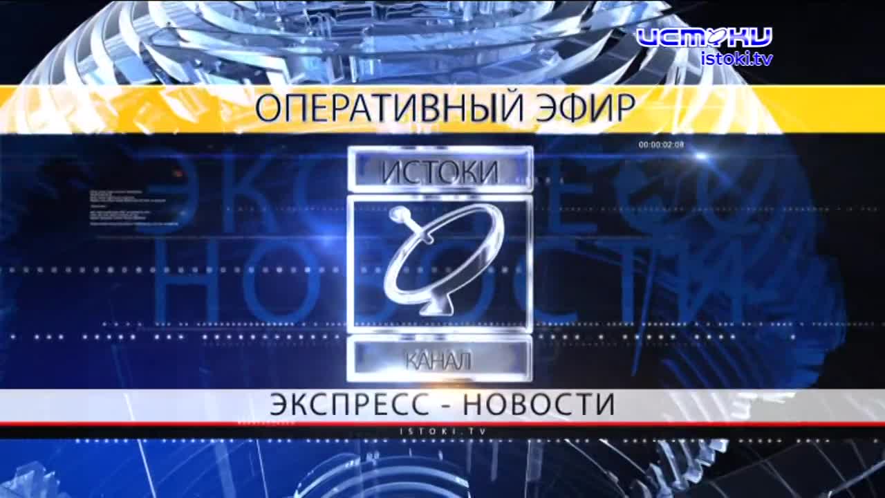 Дайджест 03.08.2024