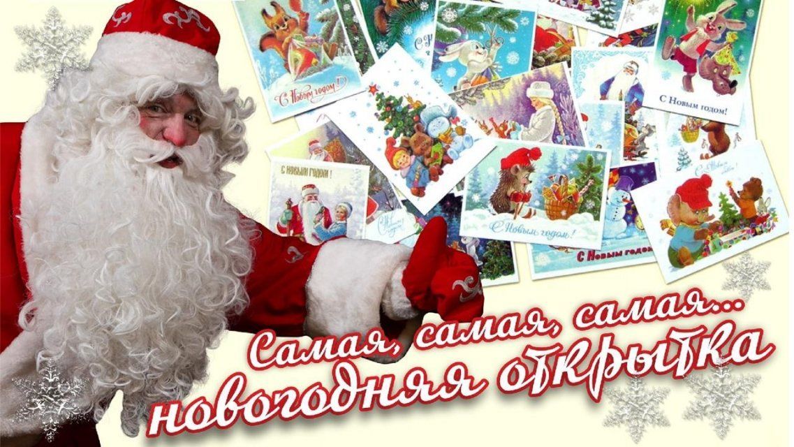 Театр «Свободное пространство» запустил для орловчан предновогодний конкурс 