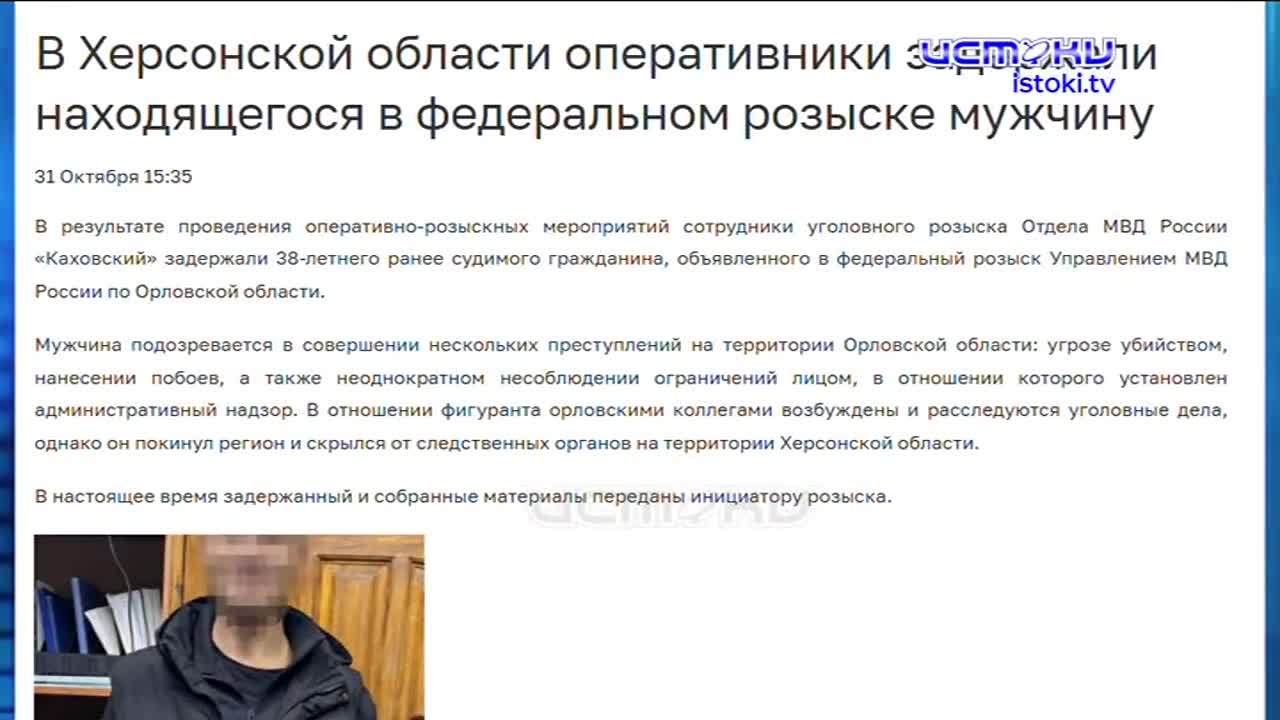 В жуткой аварии погибли шесть человек. Экспресс - новости.