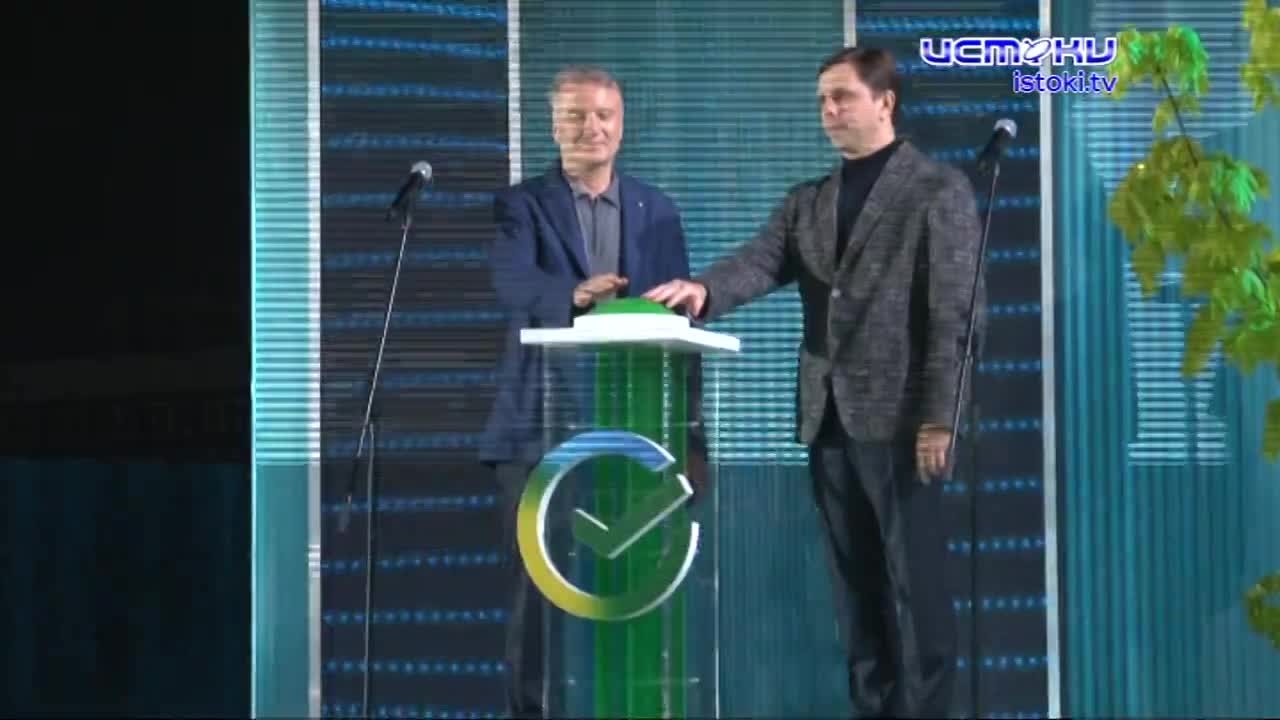 Умный, цветной и музыкальный. 80 метровый фонтан забил в центре Орла