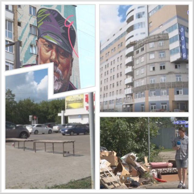 Неоднозначные муралы, остановка в стиле минимализма, о долгостроях замолвите слово