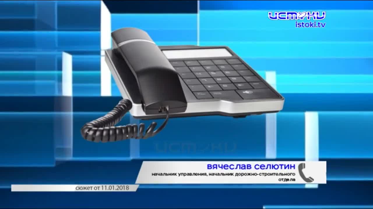 Деревня Овсянниково