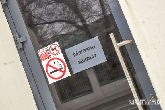 В Кромах магазин нарушил санправила. Его закрыли