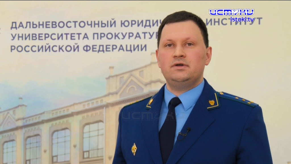 Обезопасить себя от мошенников 