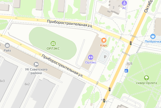 Спорт.комплекс "ОРЛЭКС" в следующем году собираются капитально ремонтировать