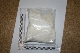 Таможенники нашли анаболики в посылке из Гонконга