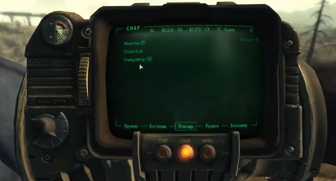 Топ-5 игр, в которые обязан поиграть каждый