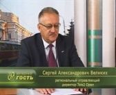 Вечерний гость. С.А. Великих. 12.09.2012