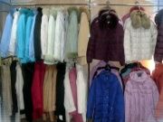 Магазин Leo - Верхняя одежда