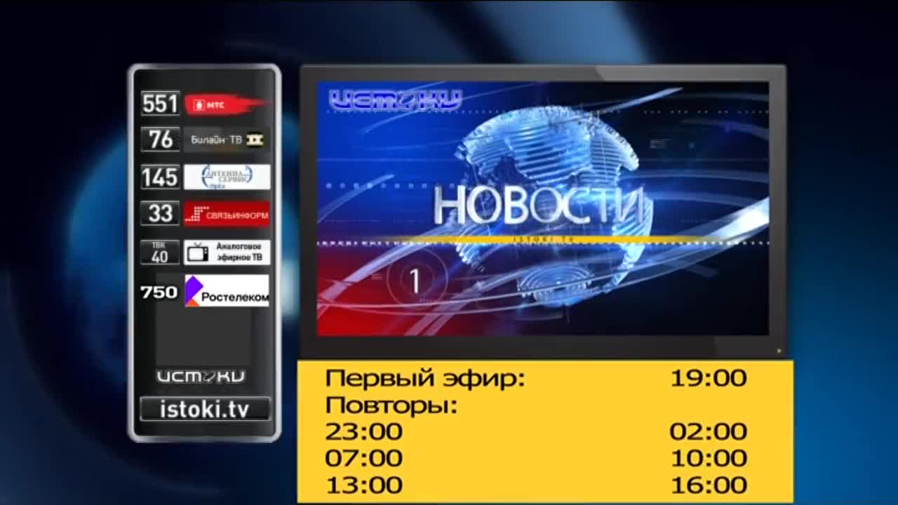 Парламентарии обсудили мусорные проблемы региона, в Орле пёс Спартак всего за час нашёл пропавшего малыша, а ФК «Орёл» победой открыл сезон. Об этом и...