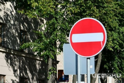 В Заводском районе Орла у автомобилистов возникнут сложности с проездом