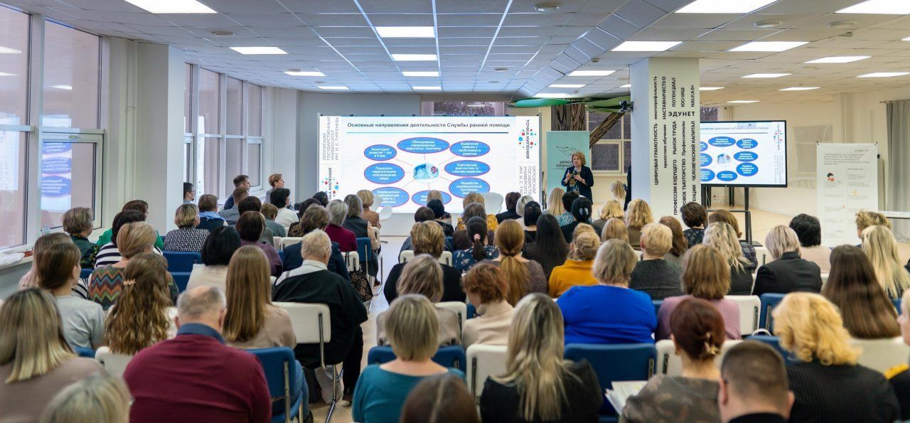 Как можно заподозрить у ребенка аутизм? Об этом говорили недавно в Орле