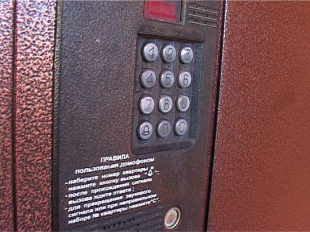 А вы знаете, за что платите? Или о "дополнительных" строчках в квитанциях