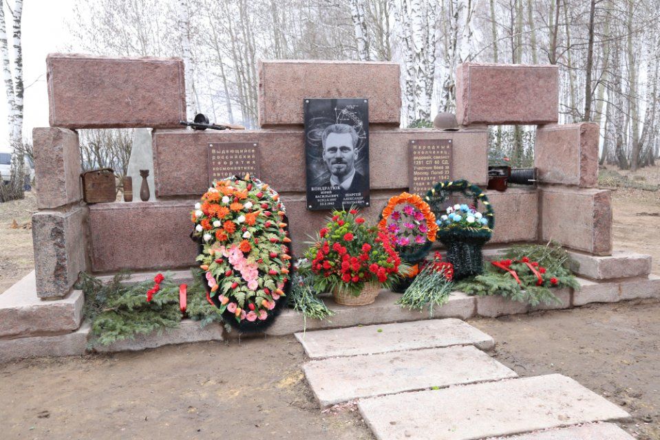 В Болховском районе открыли памятный знак в честь основоположника мировой космонавтики 