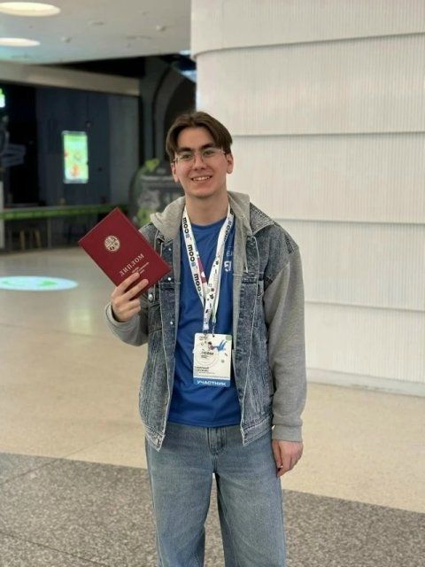 Орловский школьник — призёр всероссийской олимпиады по информатике