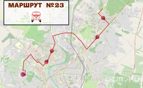 В Орле после долгого перерыва на маршрут вышел автобус № 23