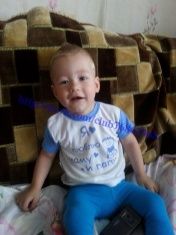 Гезикову Ярославу требуется денежные средства на реабилитацию