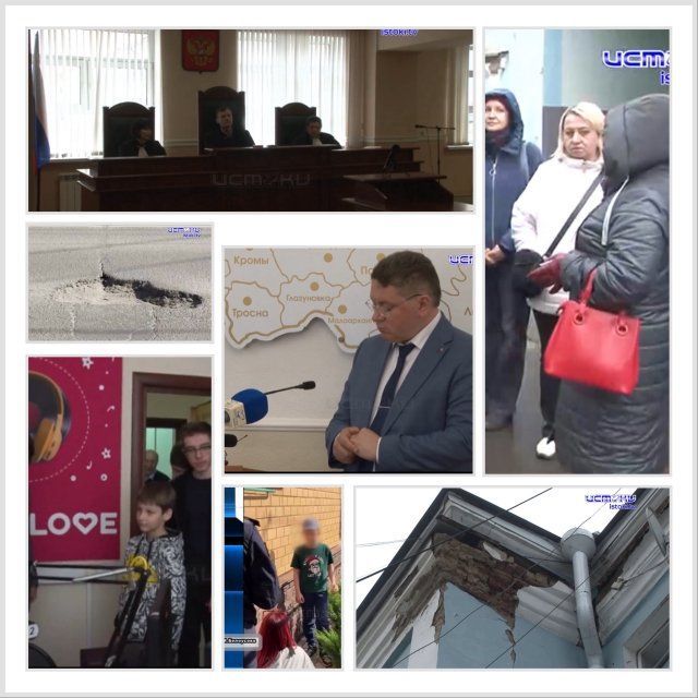 История о дележе детей. Колоссальная работа, но ямы побеждают. Чиновники гробят очередную точку притяжения туристов