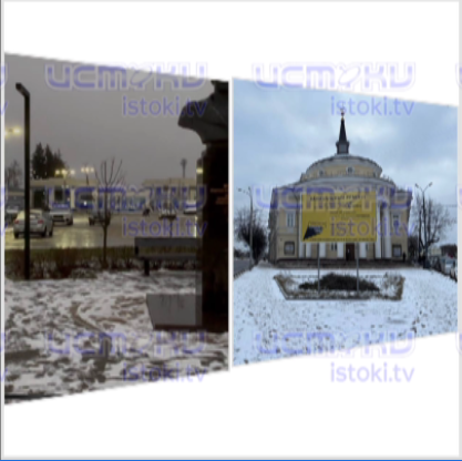 "Немного по-другому украсили центр"