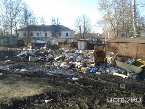 новая свалка в Орле по ул.Карачевское шоссе д.56А