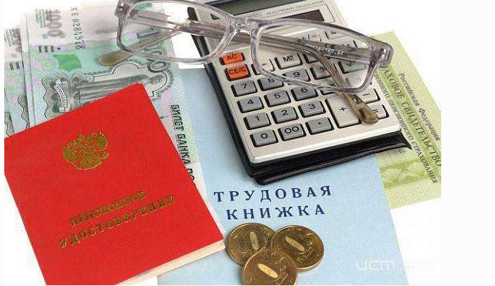 ﻿Пожилая орловчанка доверилась мошенникам и лишилась более миллиона рублей ﻿