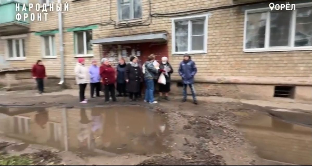 Жители улицы Приборостроительная пять лет просят привести в порядок дорогу