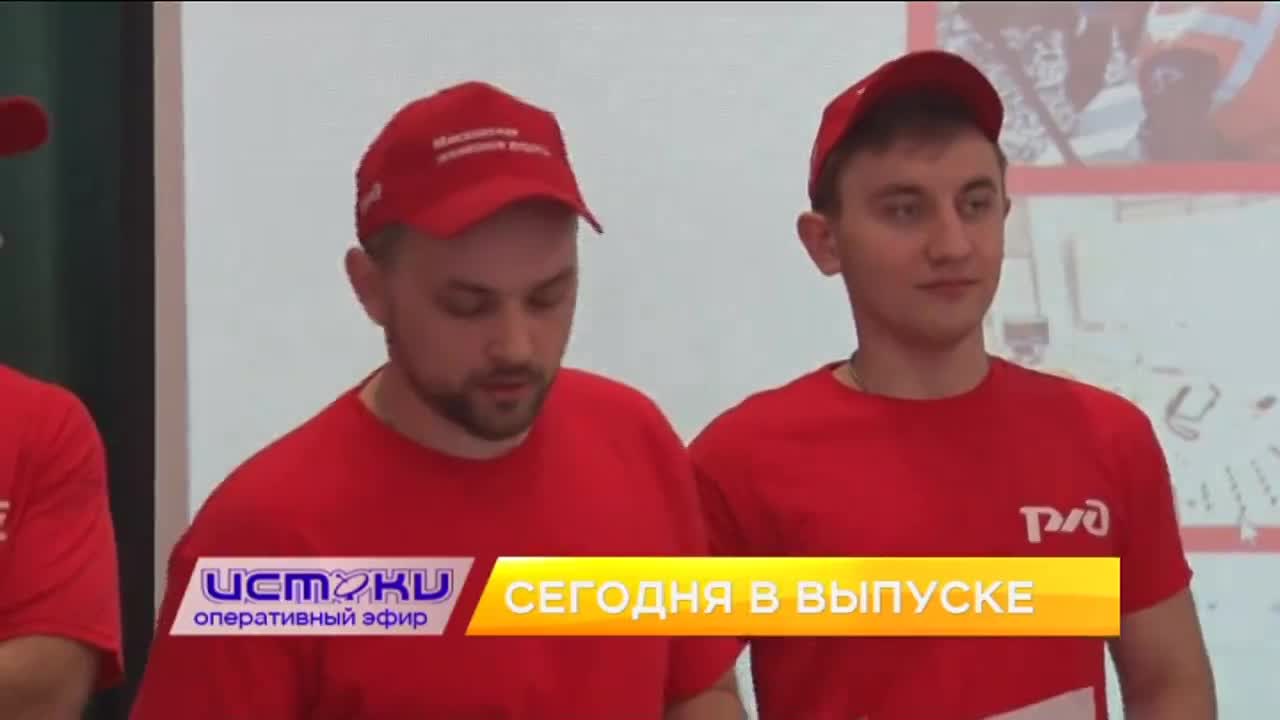 Орловские блюстители дорожного порядка узнали о "чёрных перевозчиках", железнодорожники посетили детей-сирот из ДНР, а пауэрлифтёры выявили самого сил...