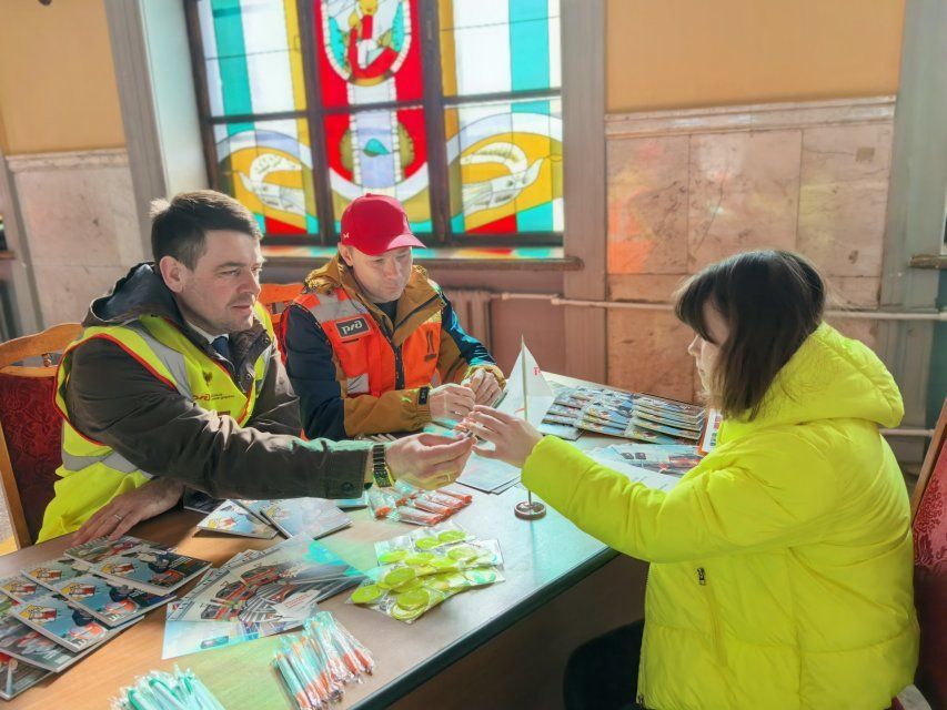 Орловские школьники приняли участие в акции по  профилактике детского травматизма на МЖД