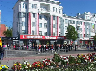 Из Орла 2000-ых в Орел 1943-го: путешествие по страницам истории 