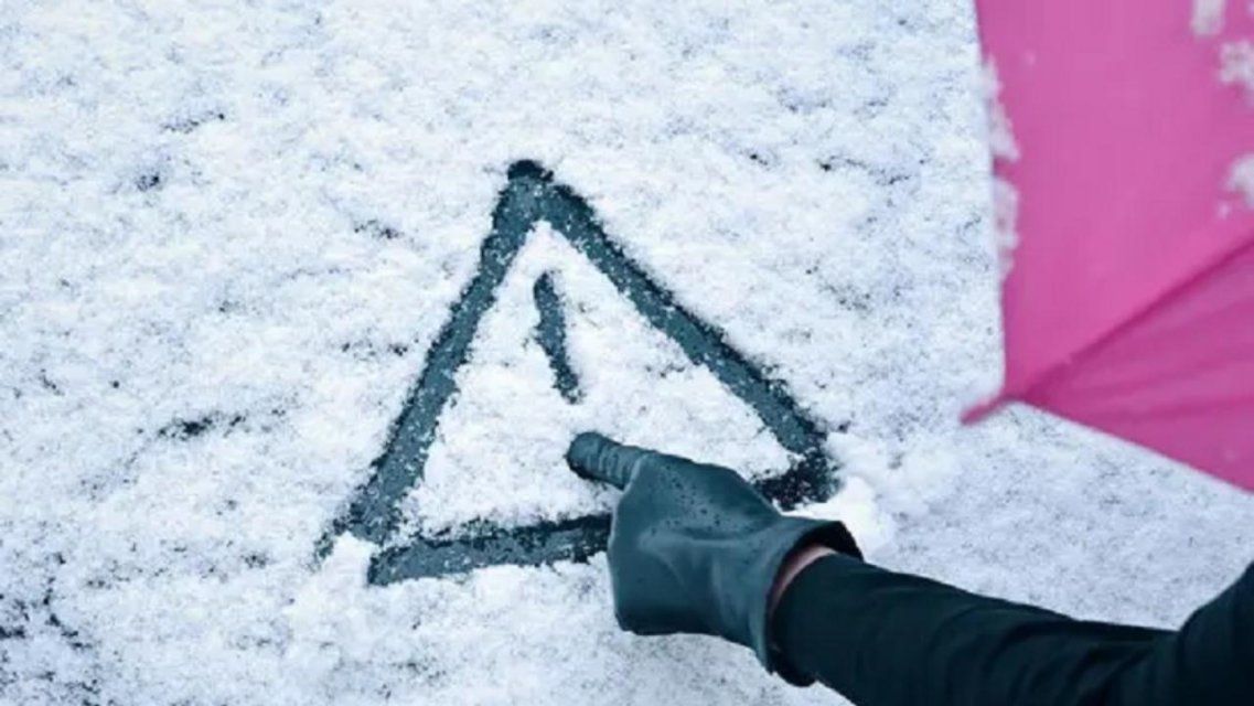 Будьте осторожны! В четверг в Орле будет скользко и сыро