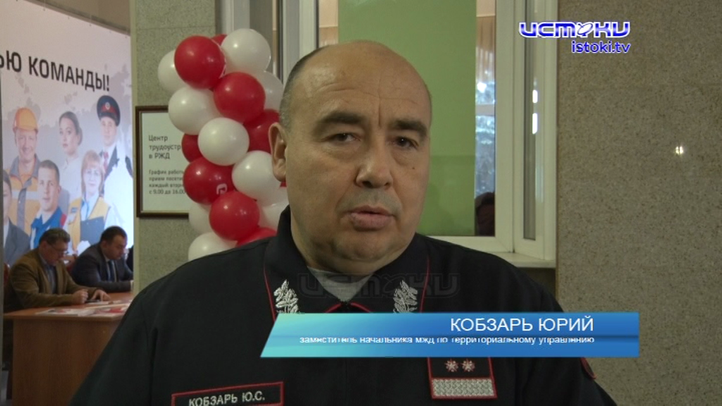 "Сегодня мы можем предложить более 50 вакансий" (с)