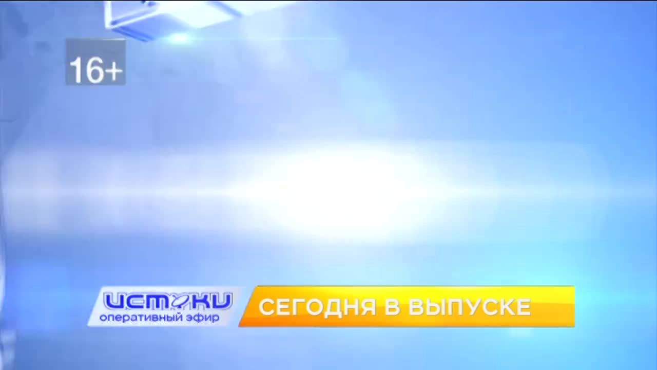 Жильцы дома №23 по ул. Матвеева пожаловались на УК, можно ли вернуть товар — расскажет Роспотребнадзор. Об этом и не только в программе "Оперативный э...