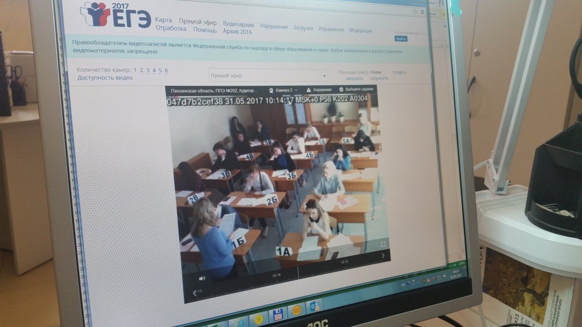 «Ростелеком» обеспечил работу системы видеонаблюдения на досрочном периоде ЕГЭ-2022