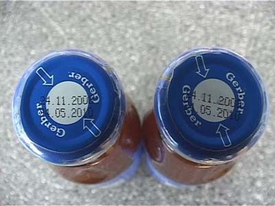 И снова о просроченном товаре...