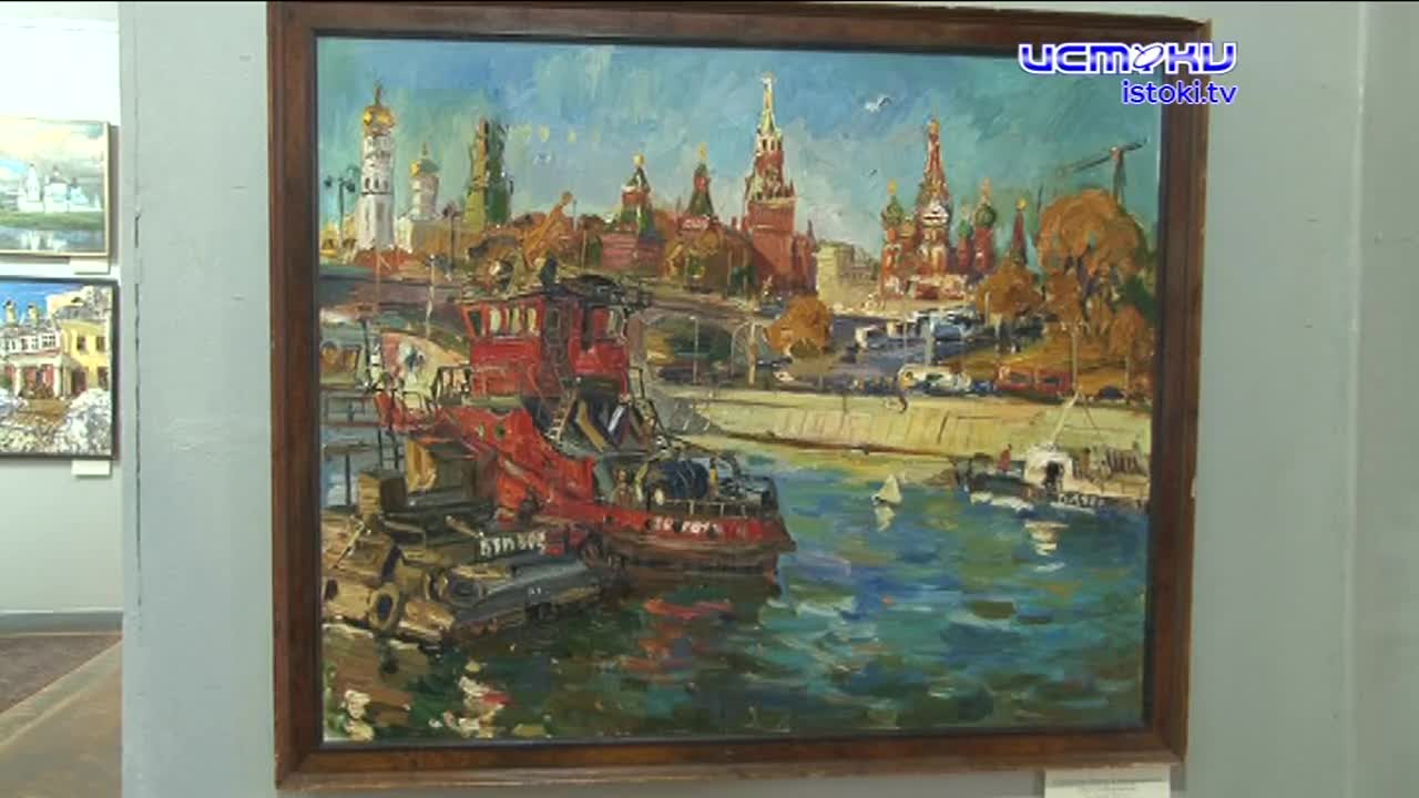 Выставка "Россия - Родина моя"