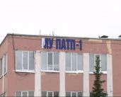 Ночью в Болховском микрорайоне горело семь машин разом, а гипермаркет «Леруа Мерлен», похоже, все-таки появится в Орле. Новости за 90 секунд