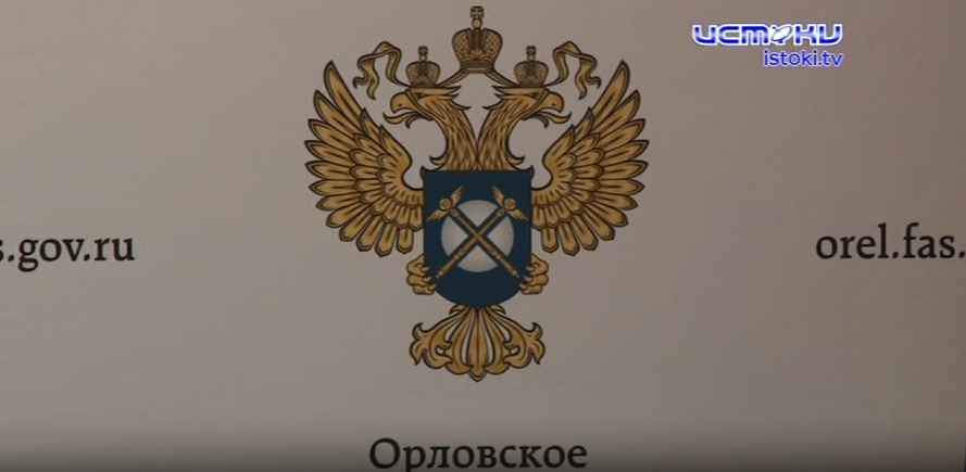 За срыв ремонта центров занятости в Орловской области строительная компания из Чувашии попала в чёрный список поставщиков