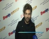 Орловские романтики провели воскресный вечер в компании Александра Панайотова
