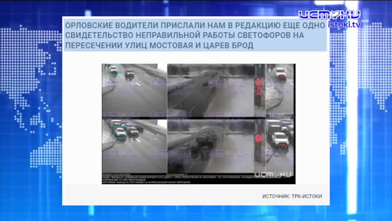 Западный обход может не избежать участи долгостроя