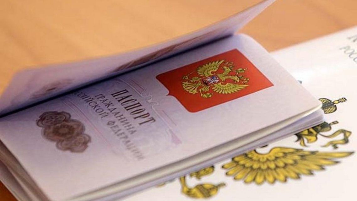 В 2019 году 348 жителей Орловщины решили поменять имя