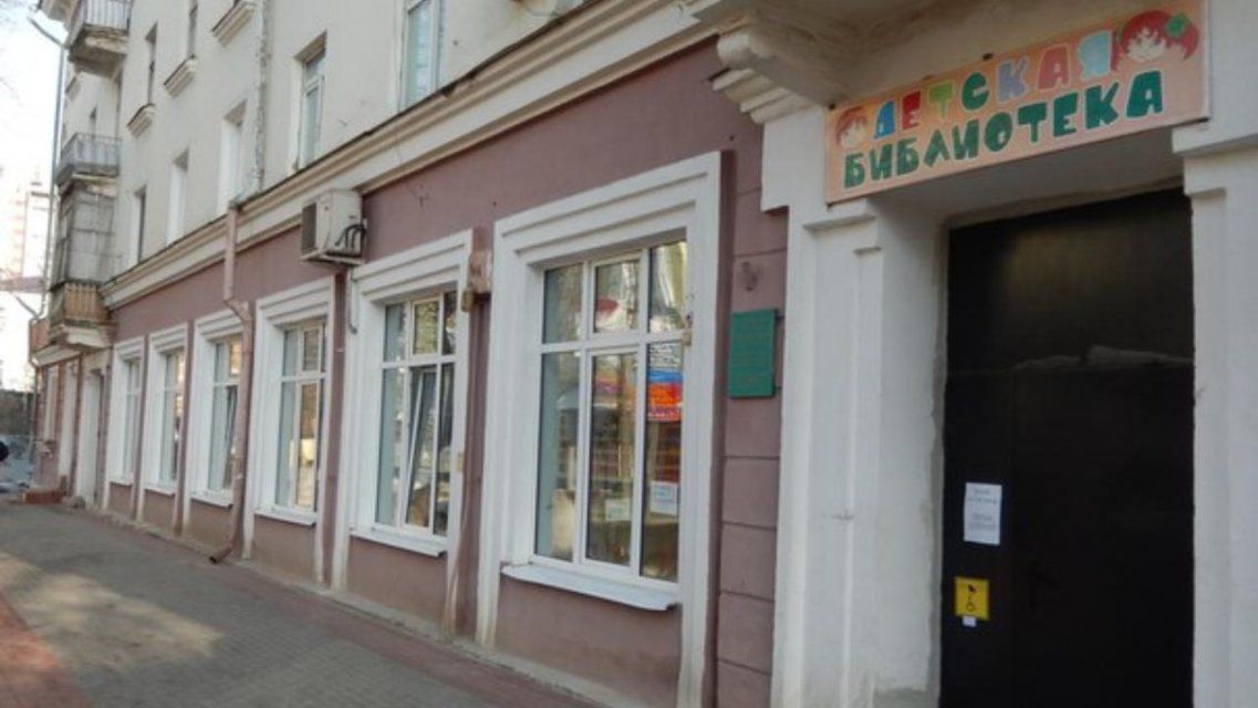 В Орле детская библиотека им. Горького отмечает солидную годовщину