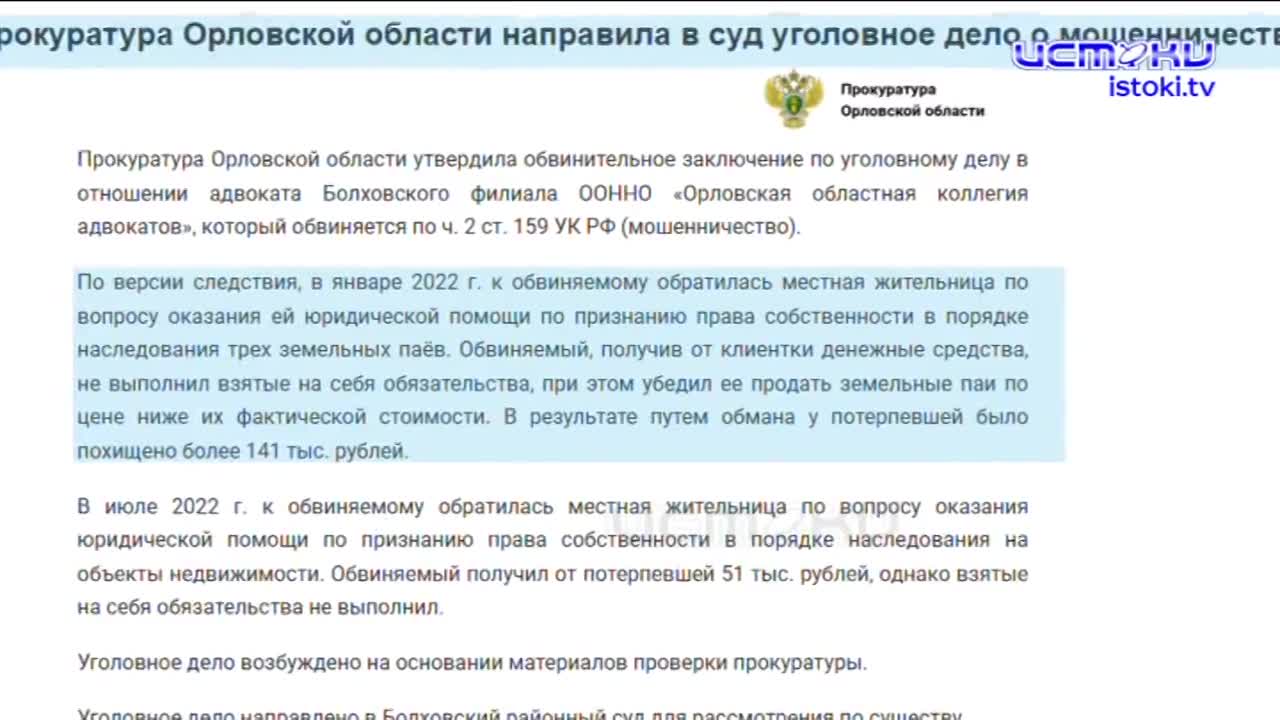 В Роспотребнадзоре продолжают фиксировать рост заболеваемости респираторными инфекциями в регионе