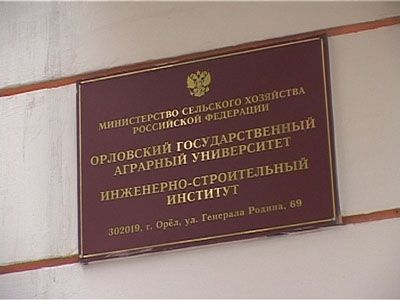 Без взяток никуда?..