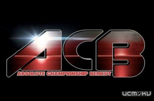 В файт-карде турнира АСВ КВ-5 по кикбоксингу в Орле произошла замена соперника