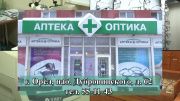 Вы можете узнать зрение ребенка уже в два месяца!