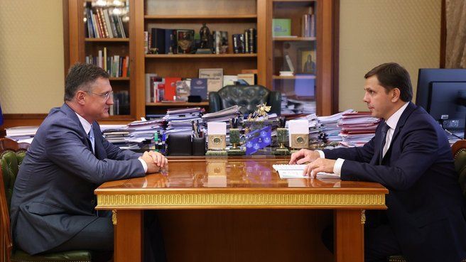 Александр Новак принял Андрея Клычкова 