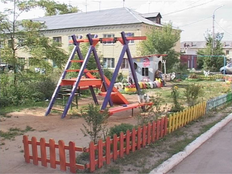 Мой дом - моя крепость 