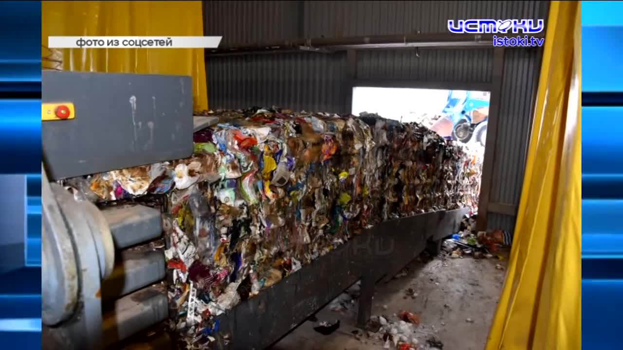 На новом заводе «ЭкоПолис» работает в 4 раза меньше сотрудников, чем требуется, в Орле 70-летний пенсионер ставит банки на техэтаже, чтобы не топило е...