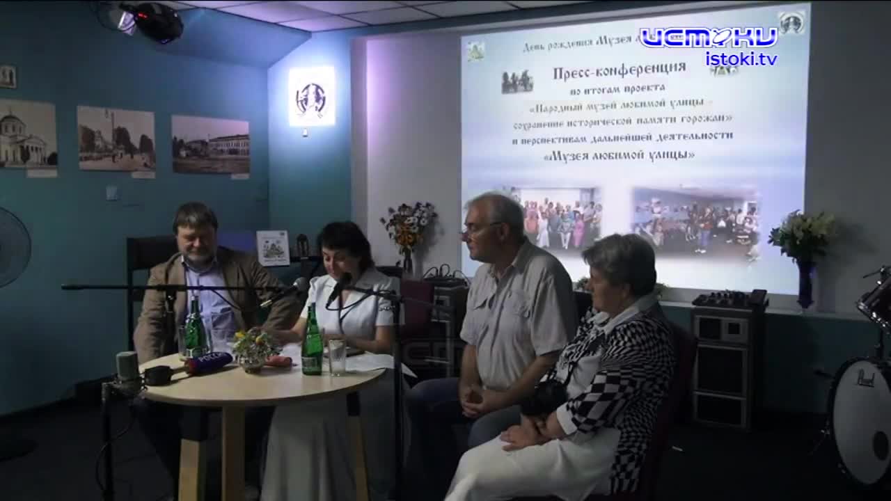 Вот эта улица, вот этот дом