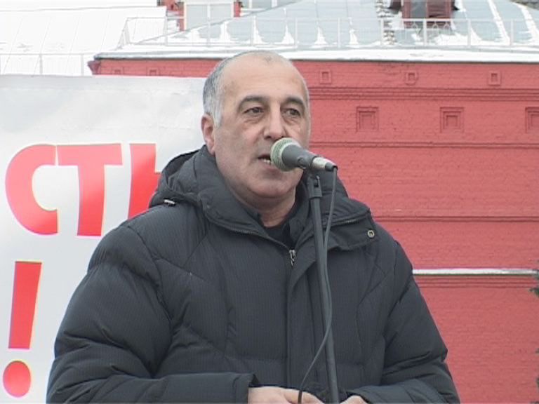 Митинг несогласных